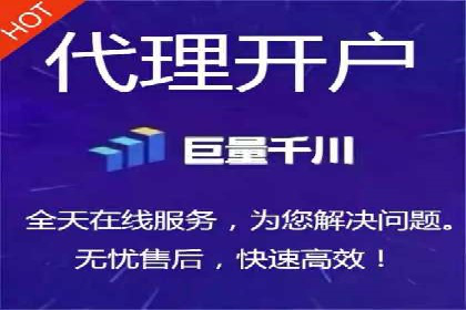 某电商企业如何通过百度竞价广告提升销售额