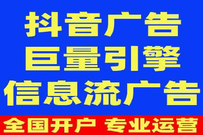 案例研究：不同企业如何通过百度推广一个月提升业绩