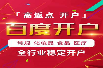 知乎信息流案例：跨平台营销策略