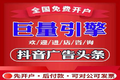 SEM广告投放案例：提升网站流量与转化