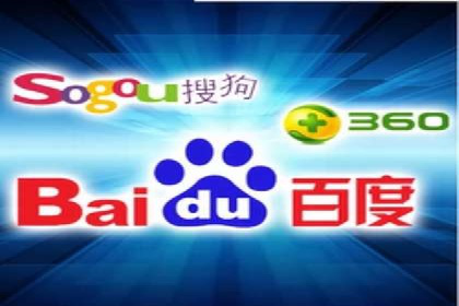 竞价推广开户的优化技巧：如何提升广告质量度