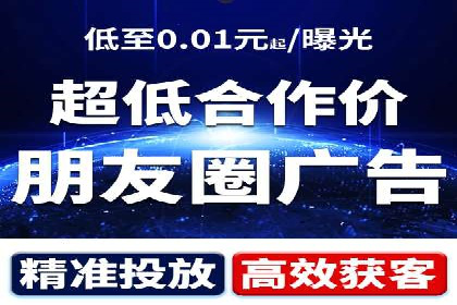 解析SEM竞价托管的三大成功要素